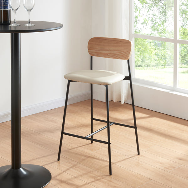 Barstol Jyväskylä sæt med 2 stk. 89x40x45 cm Beige [en.casa].