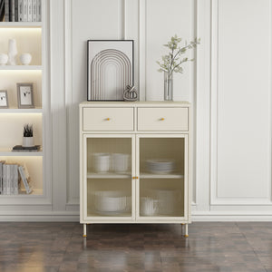 Skænk Lindau stål 97x80x40 cm cremehvid [en.casa]