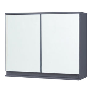 Overath spejlskab 60x20x50 cm grå [en.casa]