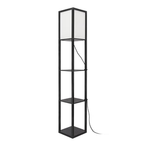Stapleford gulvlampe med hylde [lux.pro].