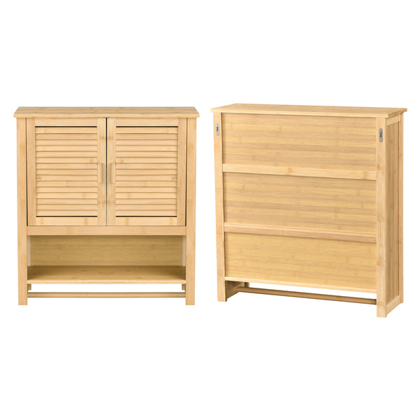 Badeværelsesskab Tyresö vægskab bambus 66 x 62 x 20 cm [en.casa].