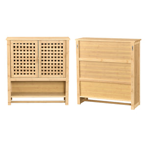 Badeværelsesskab Borlänge vægskab bambus 66 x 62 x 20 cm [en.casa].