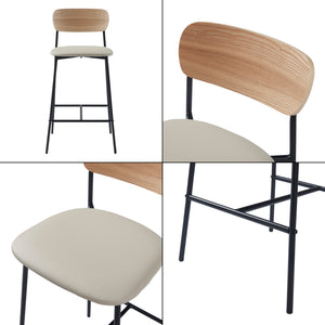 Barstol Jyväskylä sæt med 2 stk. 89x40x45 cm Beige [en.casa].