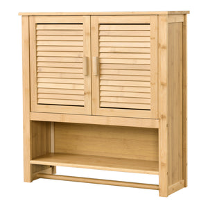 Badeværelsesskab Tyresö vægskab bambus 66 x 62 x 20 cm [en.casa] - premiumXL