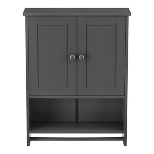 Badeværelsesskab Steyr 65x49x15 cm med håndklædestang MDF forskellige farver Farver en.casa